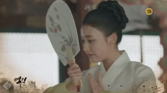 ▲출처=MBC 월화드라마 '역적:백성을 훔친 도적' 24회 예고편.