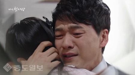 ▲  ‘다시 첫사랑' 102회