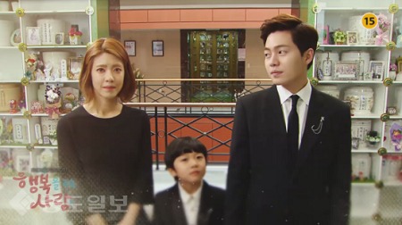 ▲ ‘행복을 주는 사람’ 104회 ▲ ‘행복을 주는 사람’ 104회