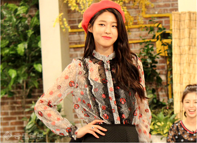 ▲ KBS 해피투게더. ▲ KBS 해피투게더.