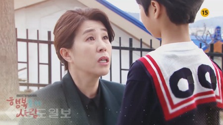 ▲ ‘행복을 주는 사람’ 105회