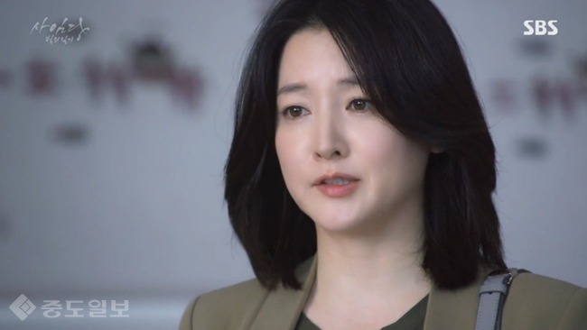 ▲ 사임당빛의일기 방송화면 캡쳐 ▲ 사임당빛의일기 방송화면 캡쳐