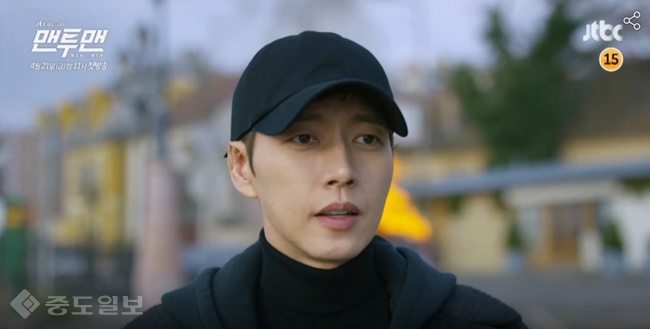 ▲ JTBC 금토드라마 '맨투맨' 1회 예고편. ▲ JTBC 금토드라마 '맨투맨' 1회 예고편.