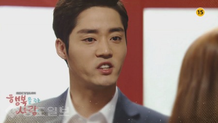 ▲ ‘행복을 주는 사람’ 106회 ▲ ‘행복을 주는 사람’ 106회