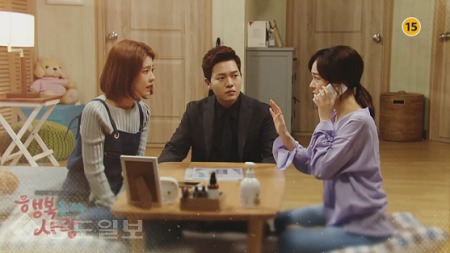 ▲ ‘행복을 주는 사람’ 106회 ▲ ‘행복을 주는 사람’ 106회