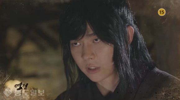 ▲ MBC 월화드라마 '역적:백성을 훔친 도적' 25회 예고편. ▲ MBC 월화드라마 '역적:백성을 훔친 도적' 25회 예고편.