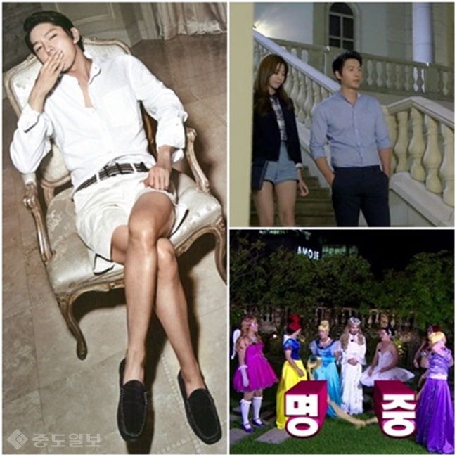 ▲ 출처=꿈프로젝트 제공/왼쪽부터 이준기, SBS드라마 상류사회, 무한도전.