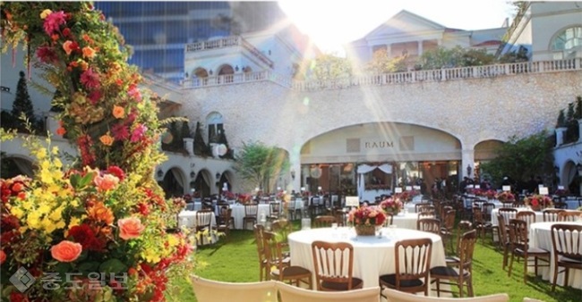 ▲ 출처=라움 아트센터 제공.