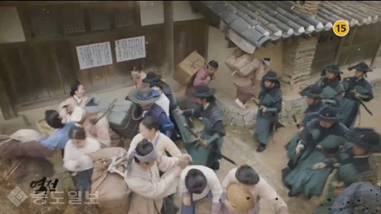 ▲ MBC 월화드라마 '역적:백성을 훔친 도적' 26회 예고편