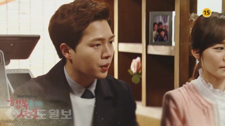 ▲  ‘행복을 주는 사람’ 108회