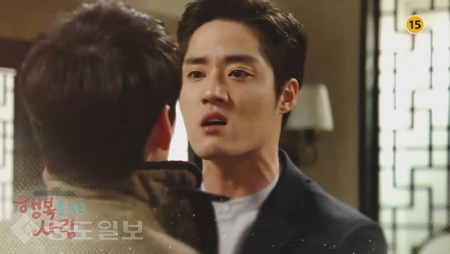 ▲  ‘행복을 주는 사람’ 108회