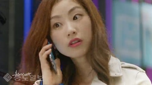 ▲ KBS 수목드라마 '추리의 여왕' 7화 예고편.