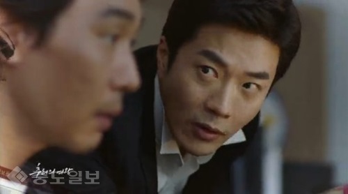 ▲ KBS 수목드라마 '추리의 여왕' 7화 예고편.