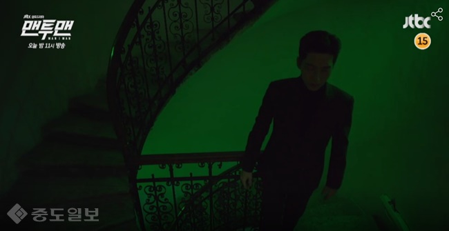 ▲ JTBC 금토드라마 '맨투맨' 4회 예고편.