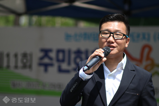▲ 김성중 논산취암주공2단지(논산시 취암11통) 입주민대표 회장의 개회사 모습.
