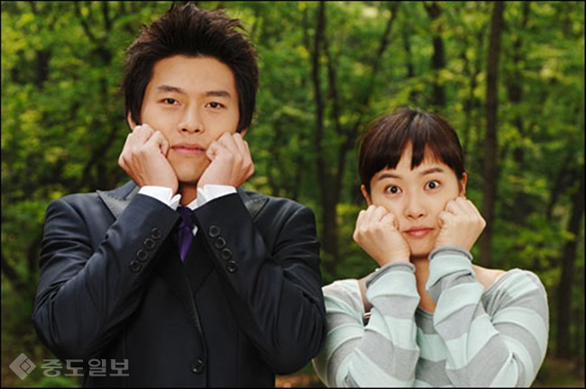 ▲출처=드라마 '내 이름은 김삼순' 사진 제공