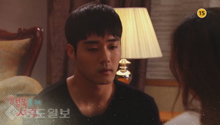 ▲ 행복을 주는 사람 112회 ▲ 행복을 주는 사람 112회