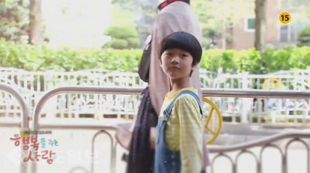 ▲ 행복을 주는 사람 112회
<br /> ▲ 행복을 주는 사람 112회
<br />