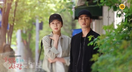 ▲ 행복을 주는 사람 112회 ▲ 행복을 주는 사람 112회