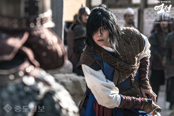 ▲출처=드라마 '역적' 공식 홈페이지