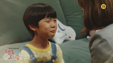 ▲  ‘행복을 주는 사람’ 113회