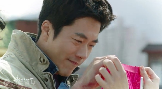 ▲KBS 수목드라마 '추리의 여왕' 9회 예고편. 