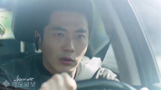 ▲KBS 수목드라마 '추리의 여왕' 9회 예고편. 