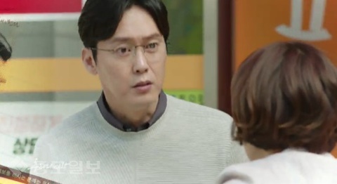 ▲KBS 수목드라마 '추리의 여왕' 10회 예고편.