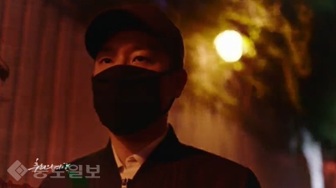 ▲KBS 수목드라마 '추리의 여왕' 10회 예고편.