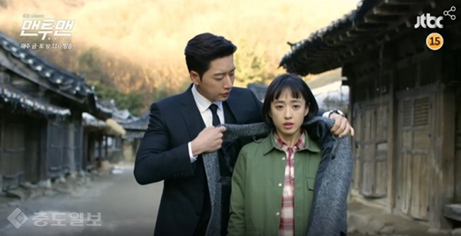 ▲JTBC 금토드라마 '맨투맨' 5회 예고편.