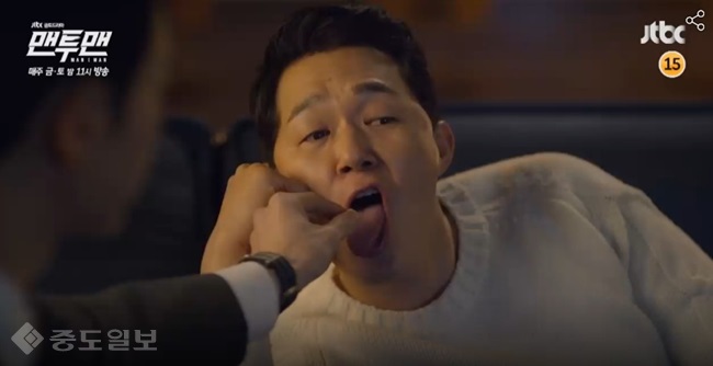 ▲JTBC 금토드라마 '맨투맨' 5회 예고편.