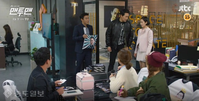 ▲JTBC 금토드라마 '맨투맨' 6회 예고편.