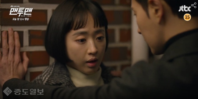 ▲JTBC 금토드라마 '맨투맨' 6회 예고편.