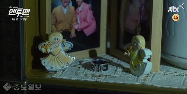 ▲JTBC 금토드라마 '맨투맨' 6회 예고편.