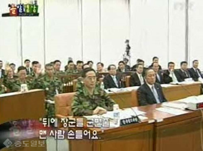 ▲ 사진=소셜커뮤니티 캡쳐