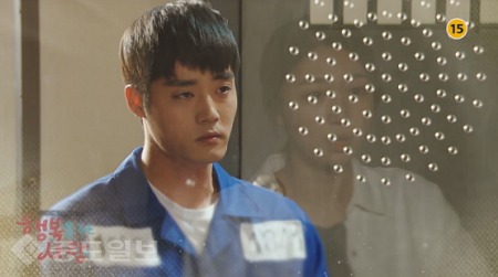 ▲  ‘행복을 주는 사람’ 116회