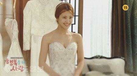 ▲  ‘행복을 주는 사람’ 116회