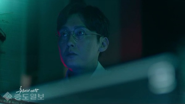 ▲ KBS 수목드라마 '추리의 여왕' 11회 예고편. ▲ KBS 수목드라마 '추리의 여왕' 11회 예고편.