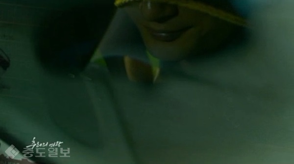 ▲ KBS 수목드라마 '추리의 여왕' 11회 예고편. ▲ KBS 수목드라마 '추리의 여왕' 11회 예고편.