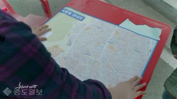 ▲ KBS 수목드라마 '추리의 여왕' 11회 예고편. ▲ KBS 수목드라마 '추리의 여왕' 11회 예고편.