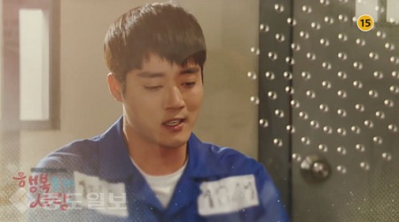 ▲  ‘행복을 주는 사람’ 117회