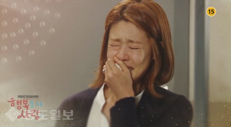 ▲  ‘행복을 주는 사람’ 117회