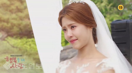 ▲  ‘행복을 주는 사람’ 117회