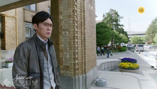 ▲KBS 수목드라마  '추리의 여왕' 12회 예고편.