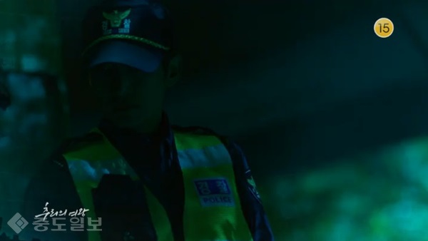 ▲KBS 수목드라마  '추리의 여왕' 12회 예고편.