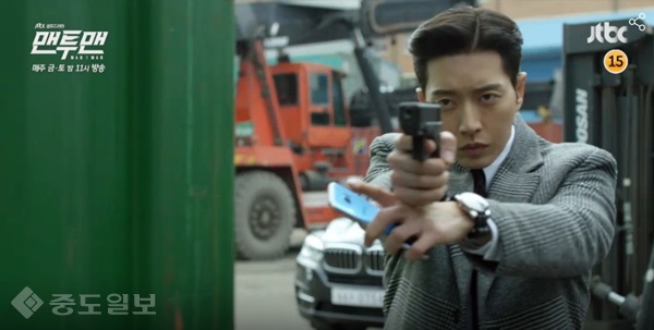 ▲JTBC 금토드라마 '맨투맨' 7회 예고편. ▲JTBC 금토드라마 '맨투맨' 7회 예고편.