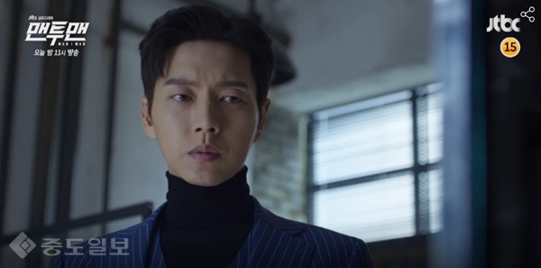 ▲JTBC 금토드라마 '맨투맨' 8회 예고편.