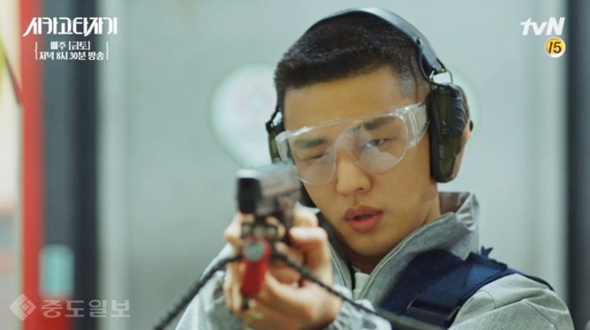 ▲ 시카고타자기 방송화면 캡쳐 ▲ 시카고타자기 방송화면 캡쳐