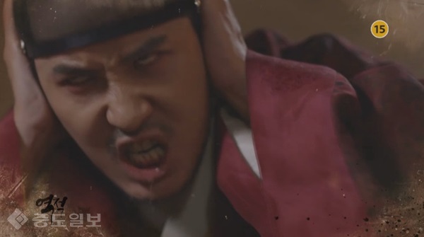 ▲MBC 월화드라마 '역적:백성을 훔친 도적' 29회 예고편.