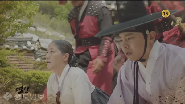 ▲MBC 월화드라마 '역적:백성을 훔친 도적' 29회 예고편.